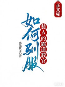 ���ѱ��װA�İԵ��̹ٷ���