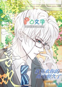 ��ϲ����ĴƳ�ܾ��˷���