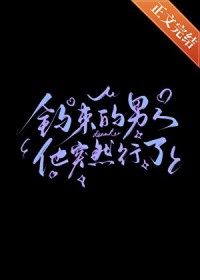 ������������ͻȻ���˷���