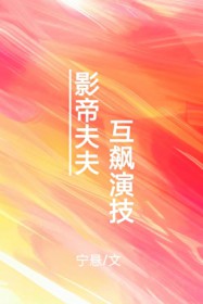 Ӱ�۷�򣬻���ݼ�����