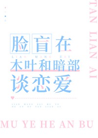 [����] ��ä��ľҶ�Ͱ���̸��������