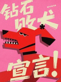 ��ʯ��Ȯ���Է���