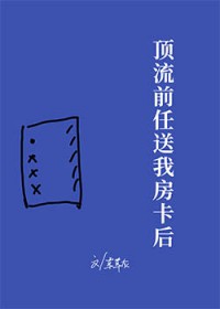 ����ǰ�����ҷ��������