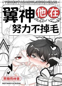 ��������Ŭ������ë����