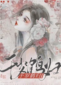 ǧ��׹�[���]����