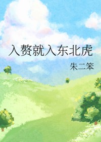 ��׸���붫��������