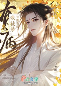 ��ͽ�ܿ����в�����