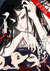 С�ܼ�������Ұ����