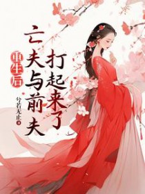 ������������ǰ��������˷���