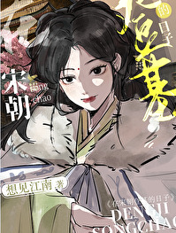 [����ͬ��] �ڱ����췴�����ӷ���