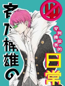 [����] ��ľ��۴�����п͵��ճ�����