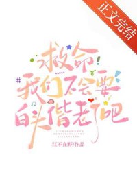 �������ǲ���Ҫ��ͷ�����˰ɷ���