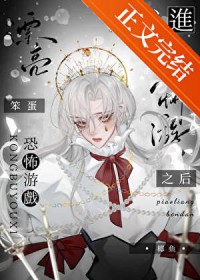 Ư�������������ֲ���Ϸ֮�����