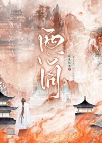 ����ͬ����