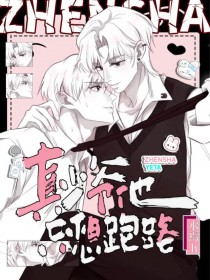 ����������ô�����˷���