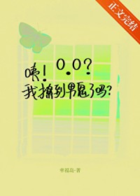 �ף����õ��й��������