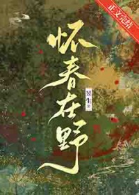 ������Ұ����