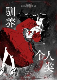 ѱ��һ������[gb]����