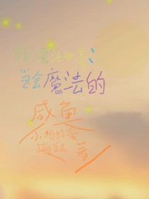 ����ħ�����統��ħ�����������