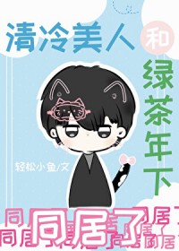 �������˺��̲�����ͬ���˷���