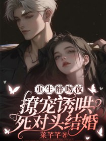 ��������ҹ���ó��պ�����ͷ������