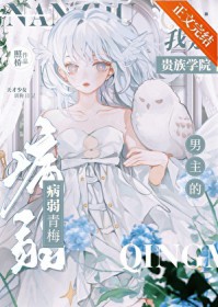 ���ǹ���ѧԺ�����Ĳ�����÷����