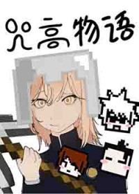 [���ͬ��] �ҵ����������ô�����ķ���