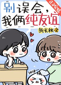 ����ᣬ�������������