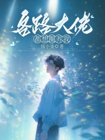 ��·���ж���Ȧ���ҷ���