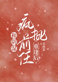 ����ʪ����ǰ���ط�����