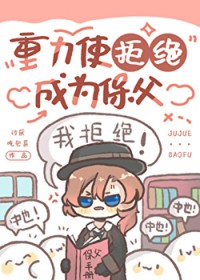 [����] ����ʹ�ܾ���Ϊ��������