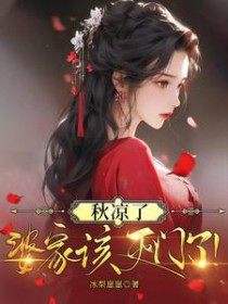 �����ˣ��żҸ������˷���