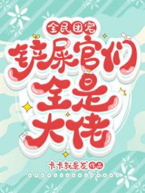 ȫ���ų裬��ʺ����ȫ�Ǵ��з���