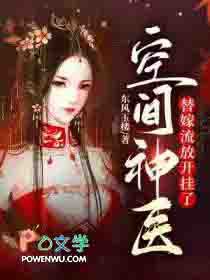 �ռ���ҽ��������ſ����˷���