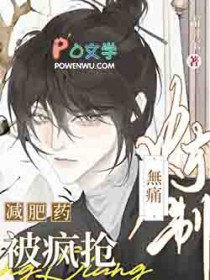 �ص��ִ���а�޵ĵڶ�ְҵ����