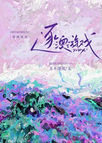 �����Ϸ����