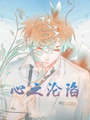 ������˷���