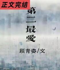 �ڶ������