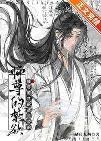 ʦ��Ľ�������װ�ķ���