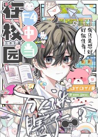 �ڹ���F4У԰���е���Ϲ�������Է���