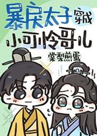 ����̫�Ӵ���С�����������