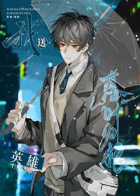 ����Ӣ����Ҷ�������