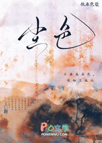 ��ɫ����