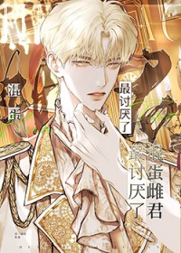 �쵰�ƾ��������˷���