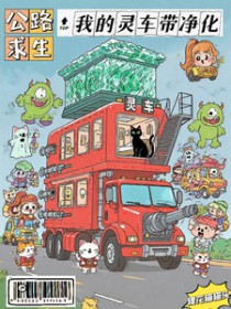 ��·�������ҵ��鳵����������