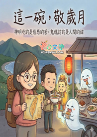 ʳ�꣨I�����Ҹ�����ССθ����