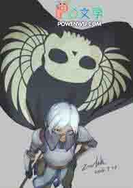 ������˹����(Joey Sweat)����