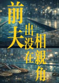 ǰ���û�����׽Ƿ���