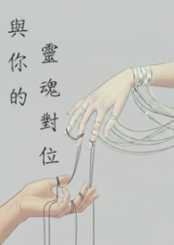 ���������λ����