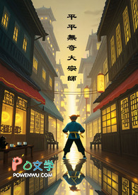 ƽƽ�������ʦ��������������ָ�Ϸ���